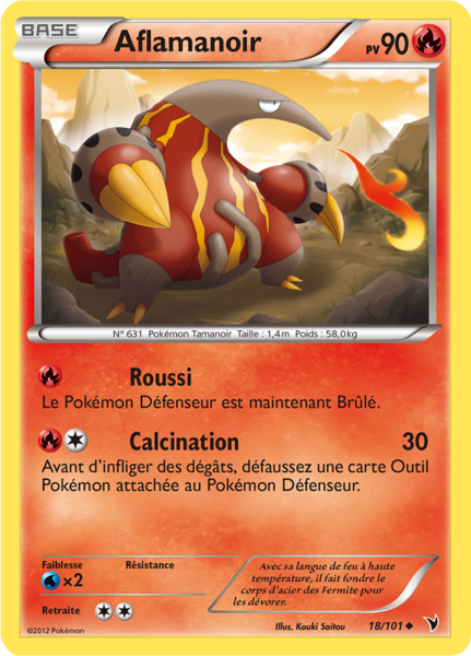 Fichier:Carte Noir & Blanc Nobles Victoires 18.png