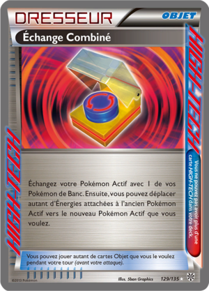 Carte Noir & Blanc Tempête Plasma 129.png
