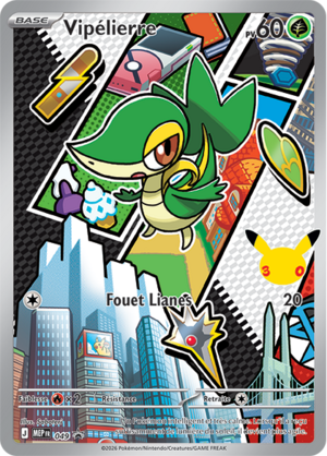 Carte Promo ME 049.png