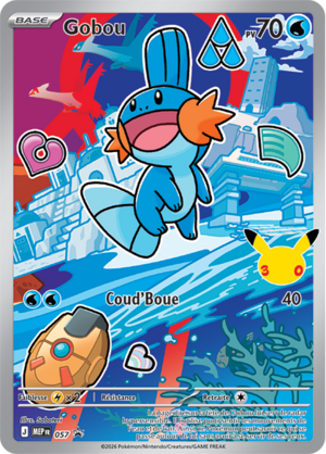 Carte Promo ME 057.png