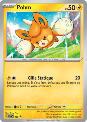 Carte Promo SV 040.png