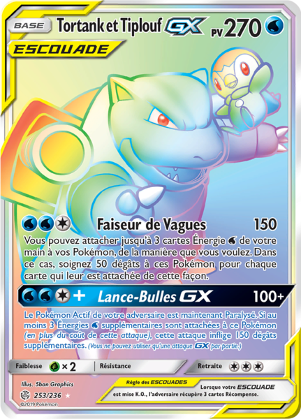 Fichier:Carte Soleil et Lune Éclipse Cosmique 253.png
