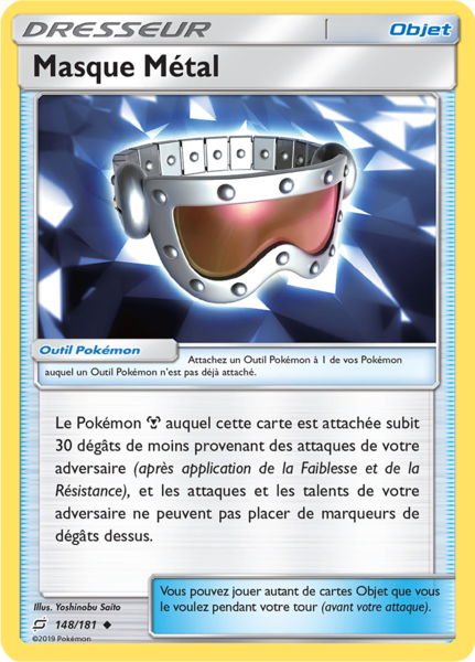 Fichier:Carte Soleil et Lune Duo de Choc 148.png