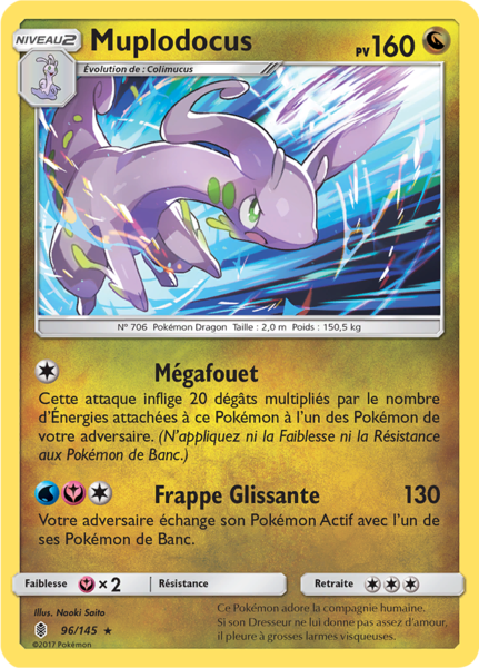 Fichier:Carte Soleil et Lune Gardiens Ascendants 96.png