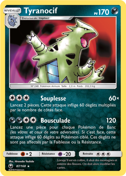 Fichier:Carte Soleil et Lune Tempête Céleste 87.png