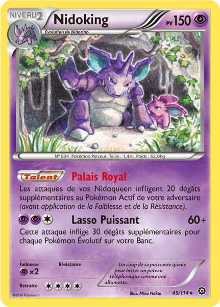 Fichier:Carte XY Offensive Vapeur 45.png