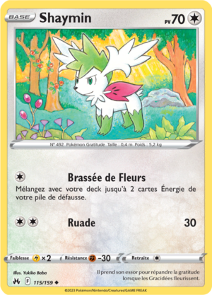 Carte Zénith Suprême 115.png