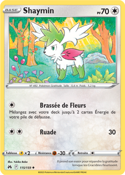 Fichier:Carte Zénith Suprême 115.png