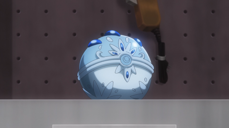 Fichier:LH029 - Ball offerte à Oria.png