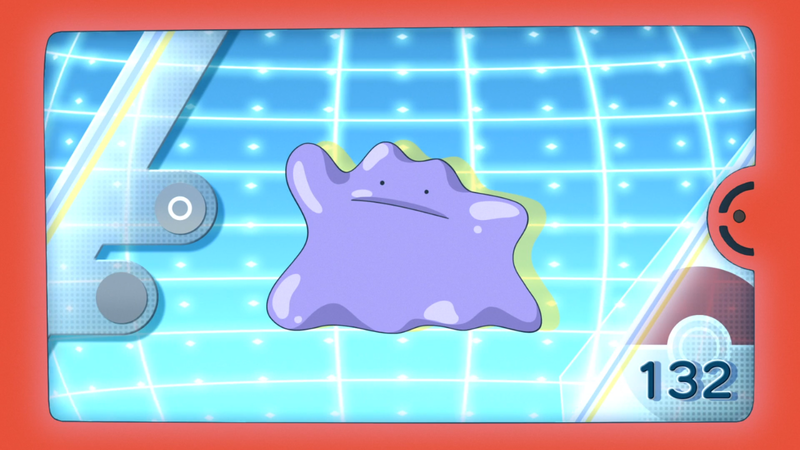 Fichier:LV019 - Métamorph Pokédex.png