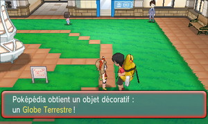 Lavandia Globe Terreste ROSA.png