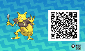 QR code 0064 ♀ SL.png