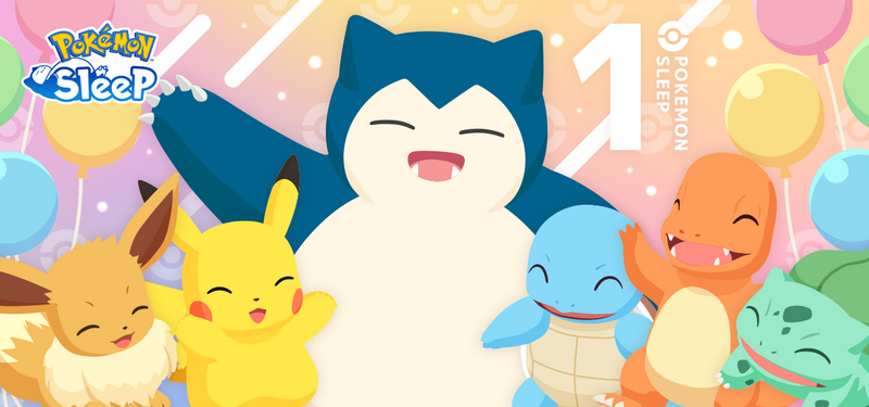 Fichier:Semaine des cadeaux 1er anniversaire Sleep.png
