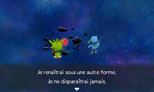 Arbre de Vie - Tronc Lumineux (9) PMDM.png
