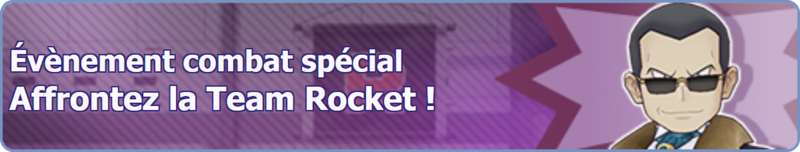 Fichier:Bannière Affrontez la Team Rocket ! PM.png