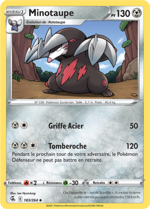 Carte Épée et Bouclier Poing de Fusion 183.png