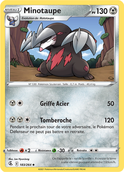 Fichier:Carte Épée et Bouclier Poing de Fusion 183.png