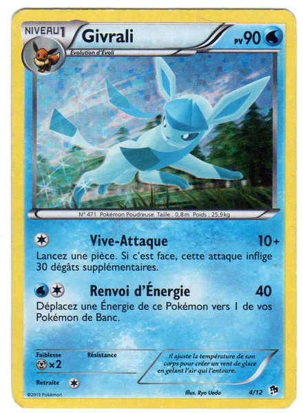Fichier:Carte Collection McDonald's 2013 4.png