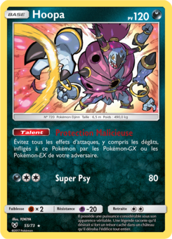 Hoopa (Légendes Brillantes 55)