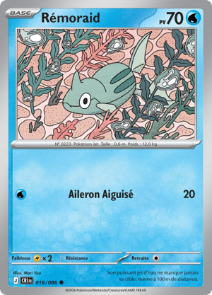 Carte Méga-Évolution Chaos Ascendant 016.png