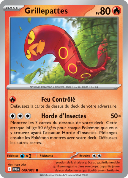 Fichier:Carte Méga-Évolution Nuit Noire 009.png