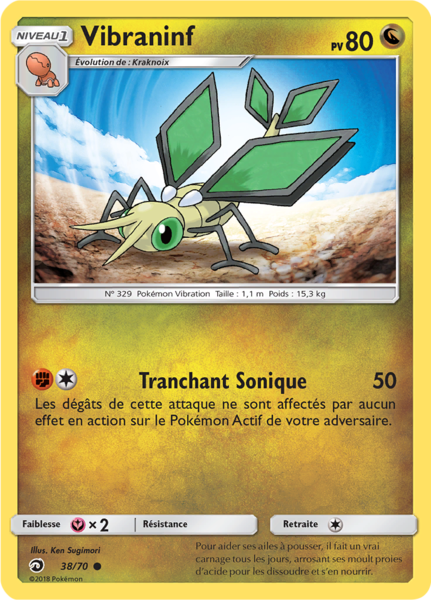 Fichier:Carte Majesté des Dragons 38.png