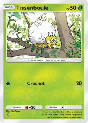 Carte Merveilles de Paldea 004.png