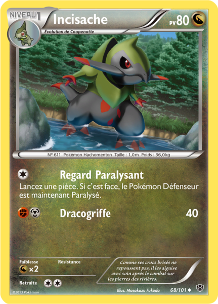 Fichier:Carte Noir & Blanc Explosion Plasma 68.png