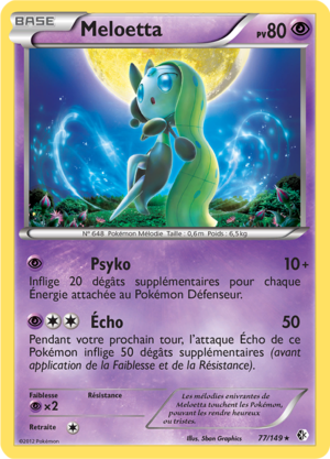 Carte Noir & Blanc Frontières Franchies 77.png