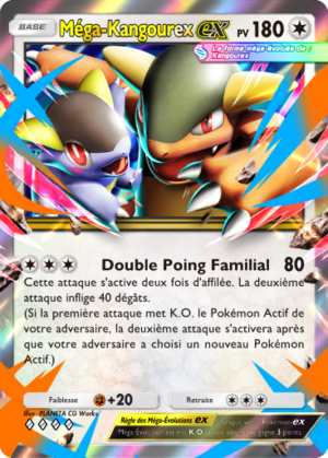 Carte Parade Onirique 127.png