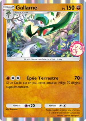 Carte Promo-B 062.png