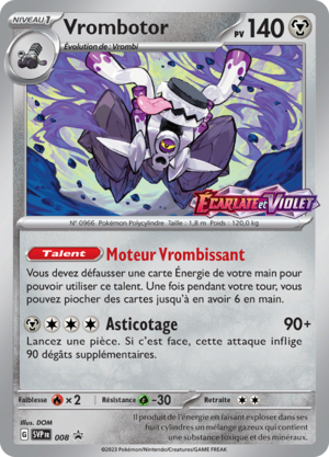 Carte Promo SV 008.png