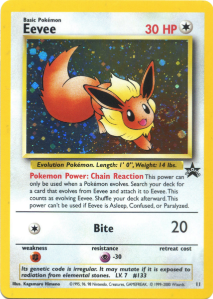 Fichier:Carte Promo Wizards 11.png