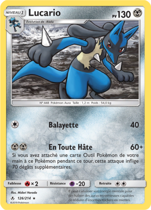 Carte Soleil et Lune Alliance Infaillible 126.png