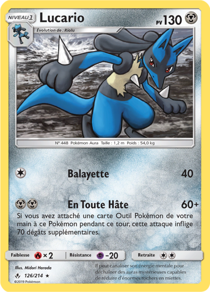 Fichier:Carte Soleil et Lune Alliance Infaillible 126.png