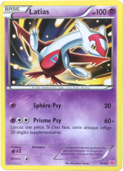 Fichier:Carte XY Kit du Dresseur Latias 14.png