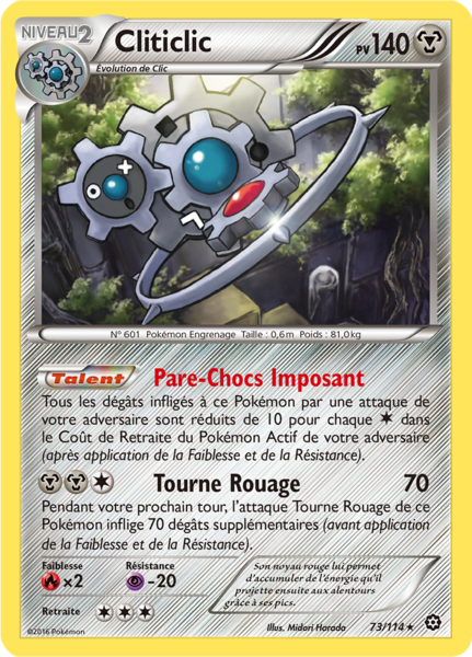 Fichier:Carte XY Offensive Vapeur 73.png