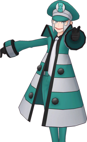 Chamsin EX-PM.png