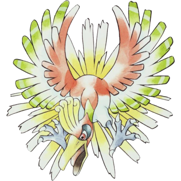 Fichier:Ho-Oh (Jaquette)-OA.png