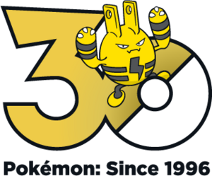 Logo 0239 30 ans.png