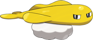Nigirigon (Forme Raide)-EV.png