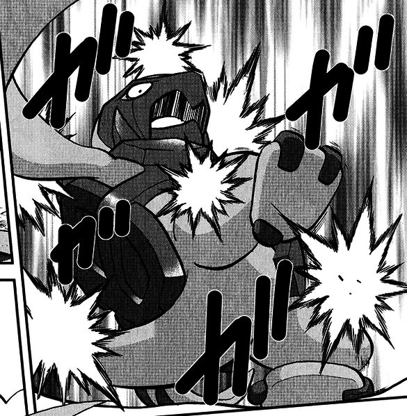 Fichier:Solide Roc - PMS.png