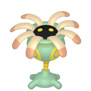 Sprite 0345 chromatique HOME.png