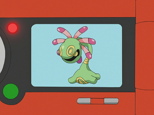 AG102 - Vacilys Pokédex.png