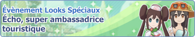 Fichier:Bannière Écho, super ambassadrice touristique (2023) PM.png