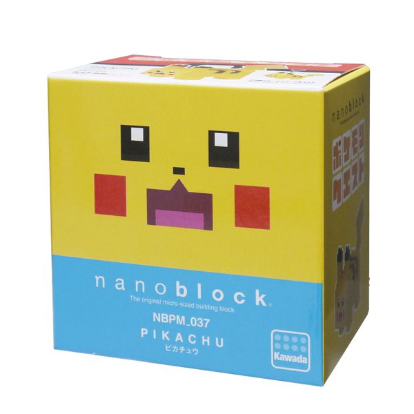 Fichier:Boîte Pikachu Quest Nanoblock.jpg