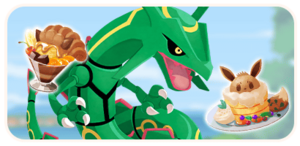 Bouton Rayquaza en visite CM.png