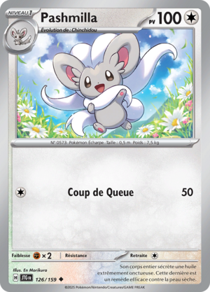 Carte Écarlate et Violet Aventures Ensemble 126.png
