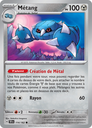 Carte Écarlate et Violet Forces Temporelles 114.png