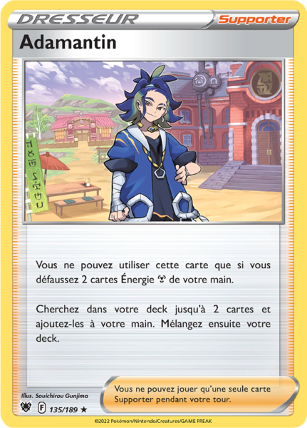 Fichier:Carte Épée et Bouclier Astres Radieux 135.png